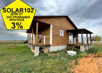 Дом на продажу, 90 м2, деревня Блохино, Центральная улица