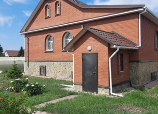 Продажа дома, 205.6 м2, деревня Приветная, Советская улица, 37А