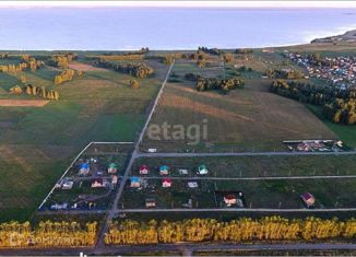 Продаю участок, 17 сот., сельское поселение Быстровский сельсовет