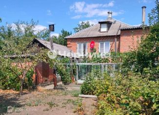 Продается дом, 60.5 м2, Шахты, площадь Ленина