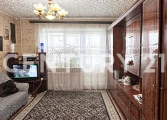 Продажа трехкомнатной квартиры, 63.1 м2, Саха (Якутия), улица Кржижановского, 75/4