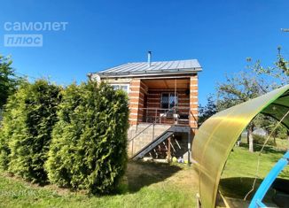 Продажа дома, 50 м2, Воскресенск, Конная улица