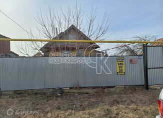 Продам дом, 46 м2, село Большая Атня, Октябрьская улица