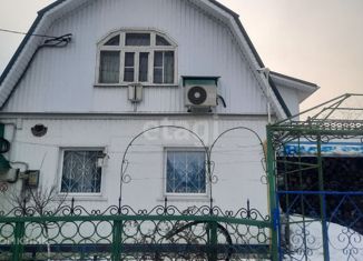 Продам дом, 40 м2, Белгородская область, Грушевая улица