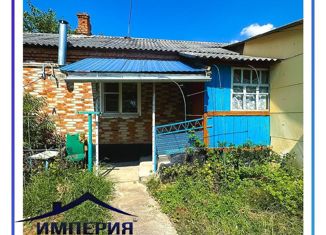 Дом на продажу, 33.1 м2, посёлок Восход, Школьная улица, 38/2