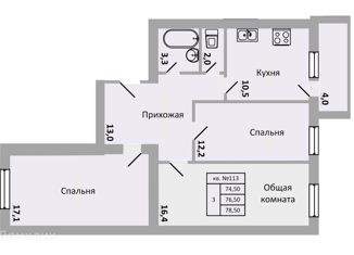 3-комнатная квартира на продажу, 79 м2, Ростов-на-Дону, улица Вересаева, 103Вс1, ЖК Сиреневый Квартал