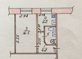 Продажа 1-комнатной квартиры, 30 м2, Симферополь, улица Гагарина, 38, Железнодорожный район