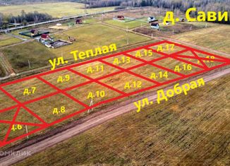 Продается земельный участок, 11 сот., деревня Савино, Тёплая улица