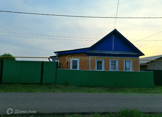 Продажа дома, 46 м2, деревня Кантюковка
