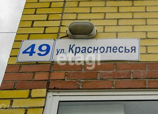 Продается двухкомнатная квартира, 67.2 м2, Екатеринбург, метро Ботаническая, улица Краснолесья, 49