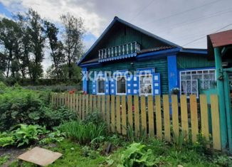 Продам дом, 82.2 м2, Междуреченск