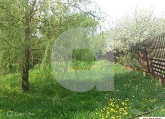 Продажа дома, 44.2 м2, хутор Новонекрасовский, Степная улица, 8