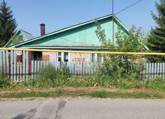 Продам дом, 40 м2, Самарская область, улица Мичурина, 38