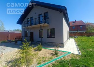Продажа дома, 204.9 м2, деревня Таганьково, деревня Таганьково, 44Г