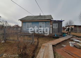 Продажа дома, 57.5 м2, село Пажга