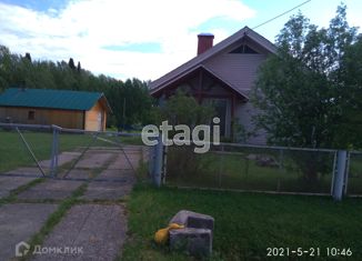 Продается дом, 56.7 м2, Коми