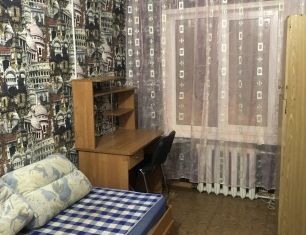 2-комнатная квартира на продажу, 23 м2, Ханты-Мансийск, Красноармейская улица, 32