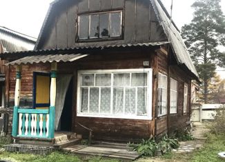 Продается дом, 47.8 м2, СНТ Ромашка