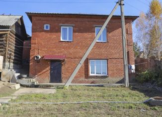 Дом на продажу, 158 м2, Иркутск, 3-я Огородная улица, 32