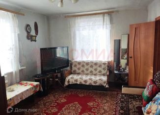 Продаю дом, 50 м2, Ростовская область, Западный переулок