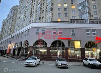 Офис на продажу, 130 м2, Екатеринбург, Чкаловский район, улица 8 Марта, 194