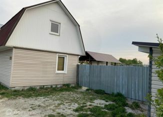 Продажа дома, 46.1 м2, Среднеуральск, улица Свердлова