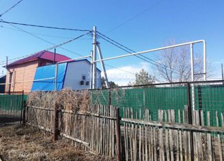 Продам земельный участок, 2.89 сот., Новосибирск