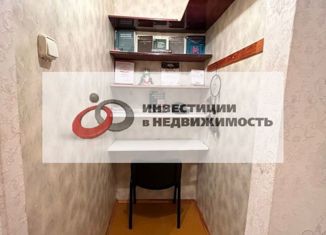 Продажа 2-комнатной квартиры, 50 м2, Ставрополь, улица Ленина, 397, Промышленный район