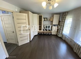 Продажа дома, 38.4 м2, Кострома, Нескучный переулок, 5, Центральный район
