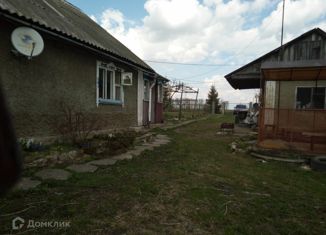 Дом на продажу, 63.8 м2, деревня Карандаково, деревня Карандаково, 1