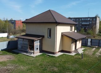 Дом на продажу, 130 м2, Воскресенск, Российская улица, 90А