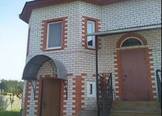 Продается дом, 201.5 м2, Конаково, Южная улица, 74