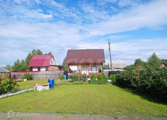 Продажа дома, 20 м2, СК Муравушка, 3-я улица, 18