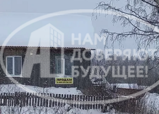 Продам 2-комнатную квартиру, 34.7 м2, Кудымкар, Центральная улица, 1А