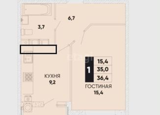 Аренда 1-ком. квартиры, 36.4 м2, Ростов-на-Дону, Берберовская улица, 26с2