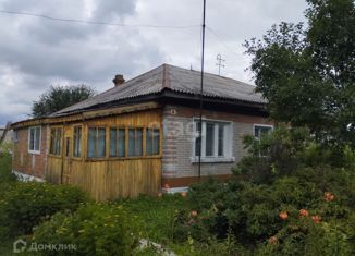 Продается дом, 64 м2, село Листвянка, Коммунистическая улица