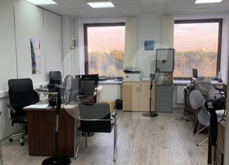 Сдам офис, 1024 м2, деревня Путилково, территория Гринвуд, с19