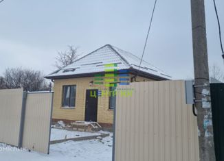Продам дом, 52 м2, Краснодар, Ромашковая улица, микрорайон Северный