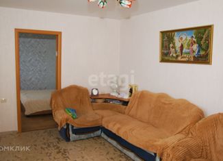 Продается трехкомнатная квартира, 55.5 м2, Кемеровская область, проспект Гагарина, 39