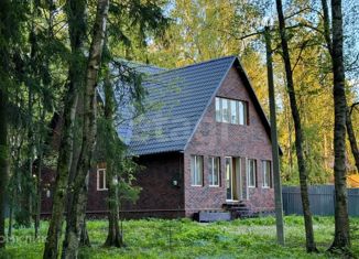 Продаю дом, 200 м2, поселок Трудовая, Центральная улица, 21