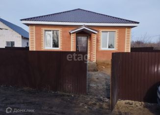 Продам дом, 108 м2, посёлок городского типа Усть-Кинельский, 3-я улица