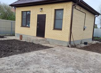 Продаю дом, 50 м2, ДНО Виктория, Ромашковая улица, 234