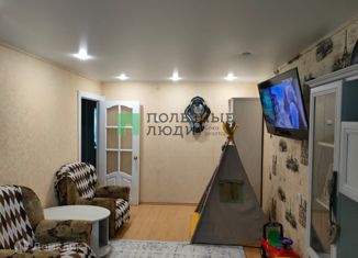 Продам двухкомнатную квартиру, 44.2 м2, Сыктывкар, улица Димитрова, 42, Юго-Западный район