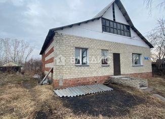 Дом на продажу, 350 м2, Кемеровская область, улица Григорьева, 30