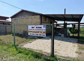 Дом на продажу, 30 м2, Темрюк, Морская улица