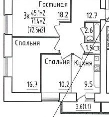 Продам 3-комнатную квартиру, 72.5 м2, Вологодская область, улица Гагарина, 80Ак2