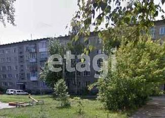 Продается 1-ком. квартира, 28.8 м2, Новосибирск, Чемская улица, 12, Чемская улица