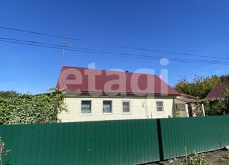 Продаю дом, 39.4 м2, 