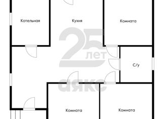 Продается дом, 71 м2, станица Марьянская, Первомайская улица, 27