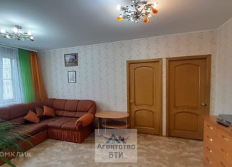 Продам трехкомнатную квартиру, 72.2 м2, Тында, Школьная улица, 2